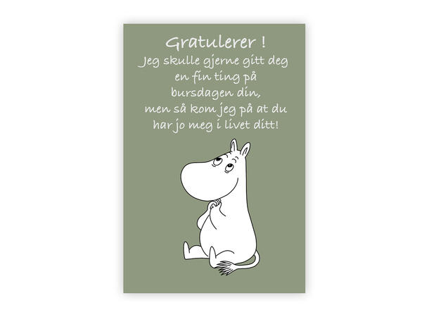Mummi dobbeltkort- Gratulerer 17 cm  Mummi 