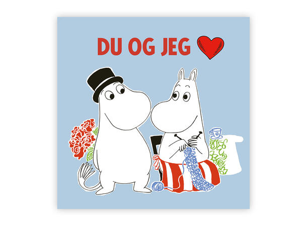 Mummi dobbeltkort - Du og jeg 12 cm Mummi 