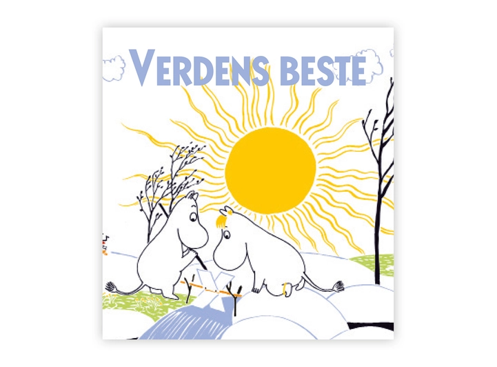Mummi dobbeltkort - Verdens beste 7,5 cm Mummi 