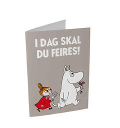 Mummi dobbeltkort- I dag skal du feires 17 cm  Mummi