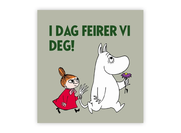 Mummi dobbeltkort - I dag feirer vi deg 7,5 cm Mummi 