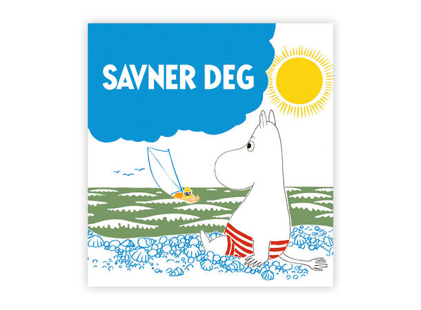 Mummi dobbeltkort - Savner deg 7,5 cm Mummi 