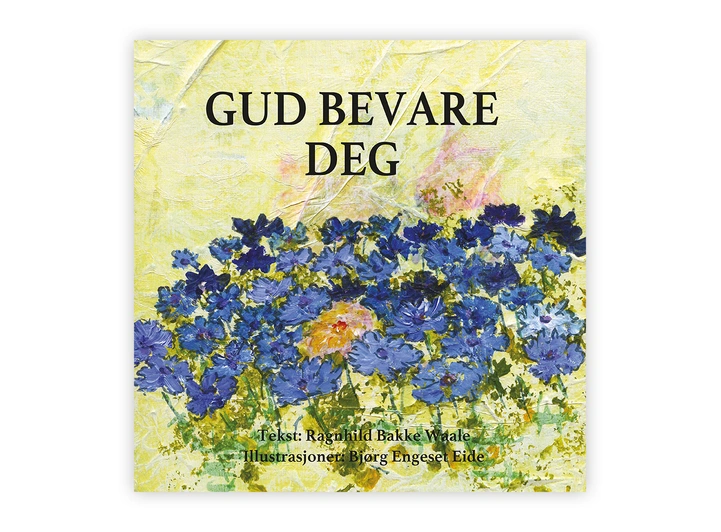Gavebok - Gud bevare deg Gavebok 