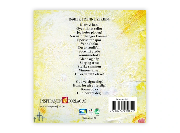 Gavebok - Gud bevare deg Gavebok 