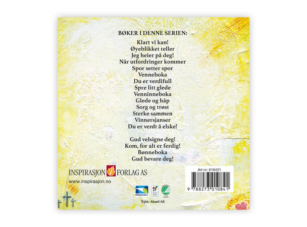 Gavebok - Gud bevare deg Gavebok 