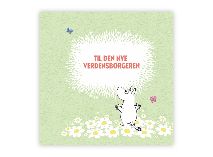 Mummi dobbeltkort - Til den nye 12 cm Mummi 