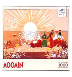 Mummi Puslespill Rød 1000 brikker 10 +