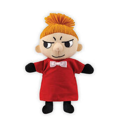 Lille My Bamse 17 cm