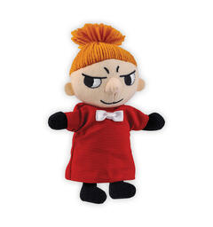 Lille My Bamse 17 cm
