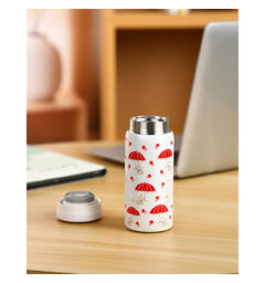 Mummi Termokopp - Lille My 200 ml