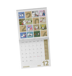 Mummi Veggkalender 2026 Kalender 2026