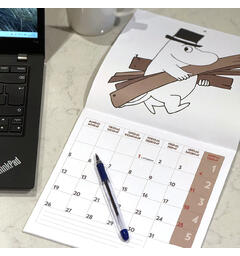 Mummi Platekalender 2026 Kalender 2026