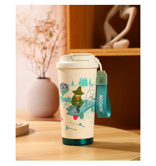 Mummi Take-Away Termokopp - Fisketur 580 ml