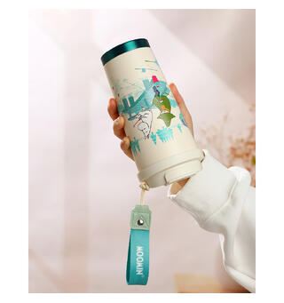 Mummi Take-Away Termokopp - Fisketur 580 ml