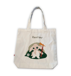 Blafre nett - Til rent tøy