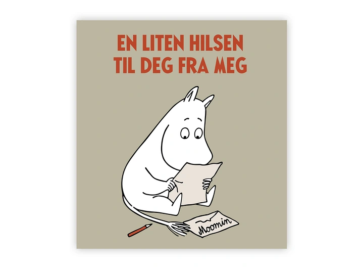 Mummi dobbeltkort - En liten hilsen 7,5 cm Mummi 